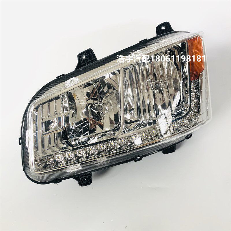 适用于一汽解放j6p前大灯总成照灯远光led重卡大灯总成