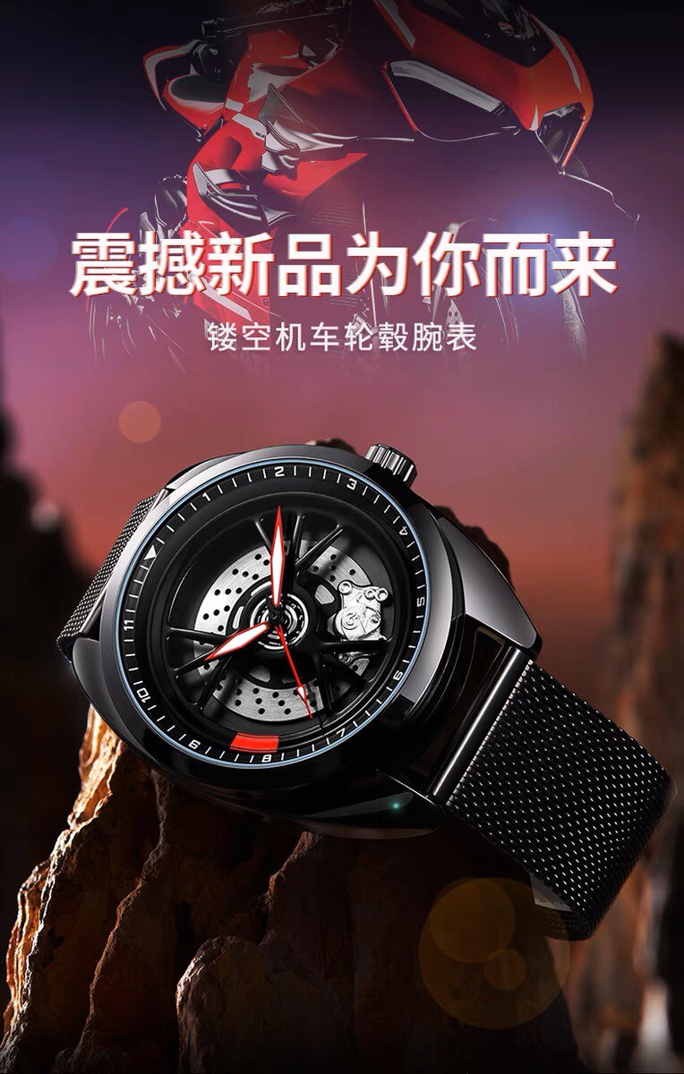 手表杜卡迪v4s轮毂旋转panigalev4s同款双轴承镂空防水国产腕表