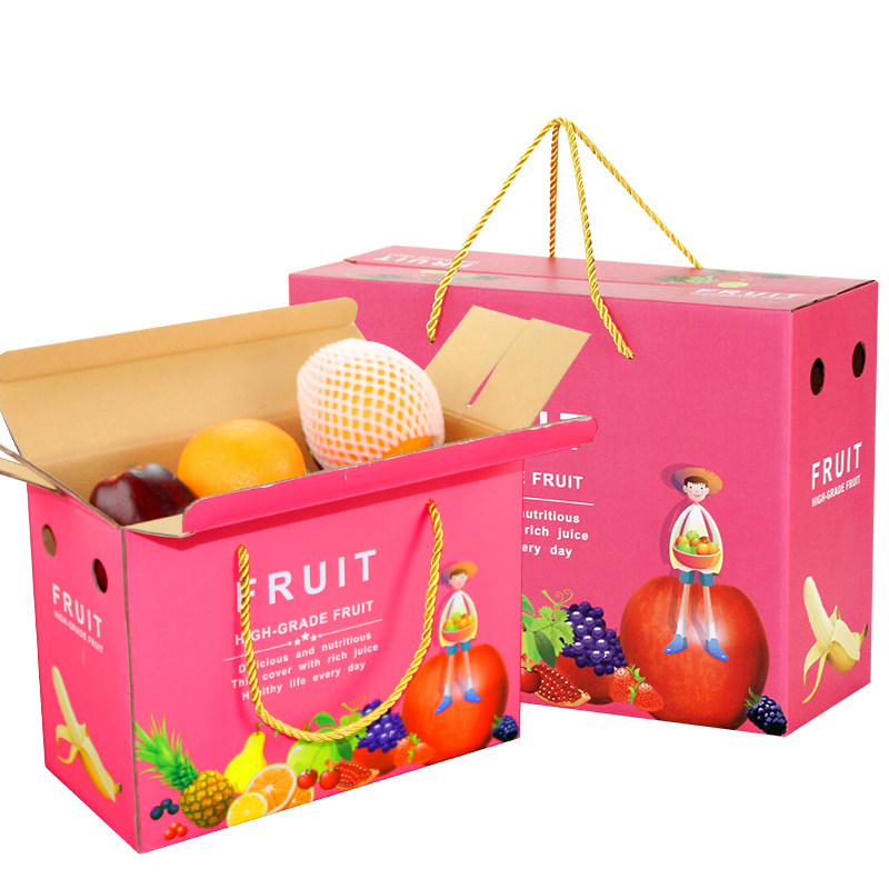 水果礼盒盒子高档创意苹果桃子枇杷樱桃礼品礼品盒