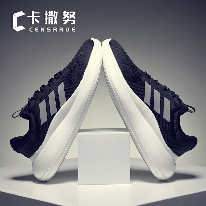 2021新款秋季男鞋跑步运动韩版潮鞋百搭厚底鞋子男休闲飞织网鞋男