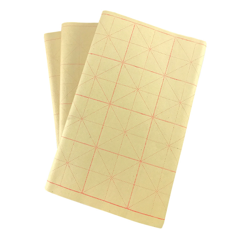 览文坊毛边纸米字格宣纸书法专用纸加厚毛边纸半生半熟初学者竹浆练字