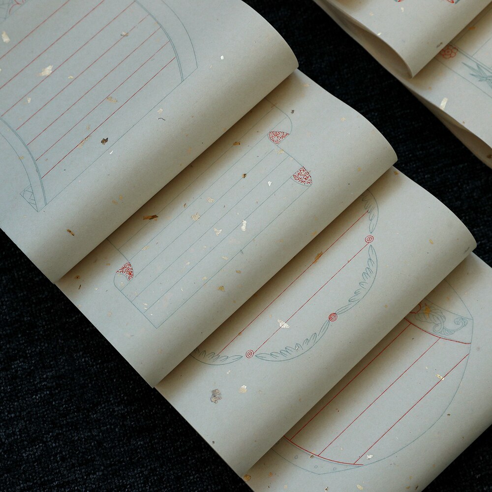 信笺素放作品一笔书法毛笔硬笔行书古风中式宣纸