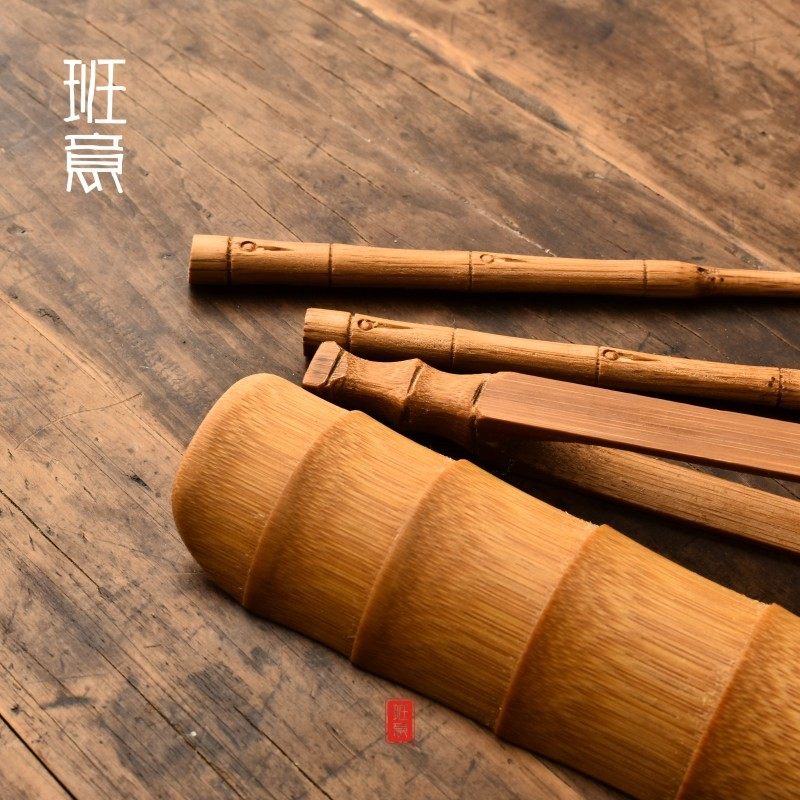竹官老煤竹茶则茶拨茶夹四件件套茶道六君子醒茶则茶道