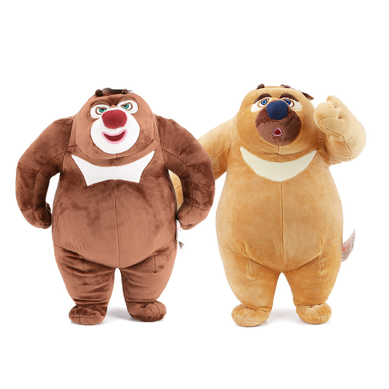 熊出没熊大熊二毛绒玩具光头强公仔套装玩偶生日礼物六一儿童 - 凯融