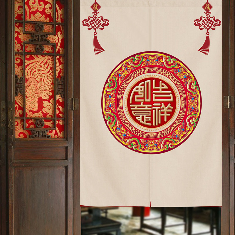 流苏门帘隔断帘布布艺卧室半截半帘厕所对门门帘