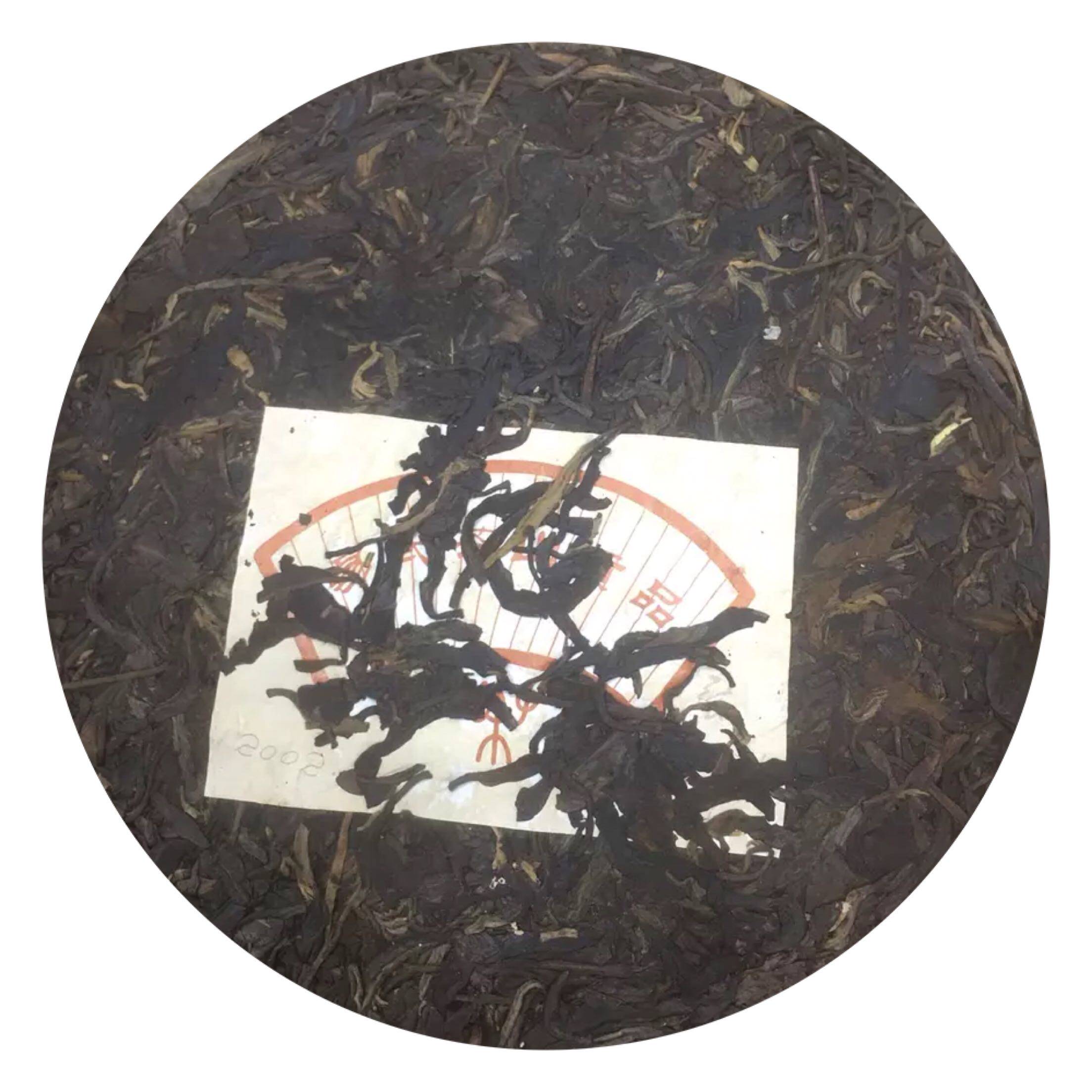 2002年张毅易武顺时兴春尖普洱茶生茶古树纯料干仓茶叶罐