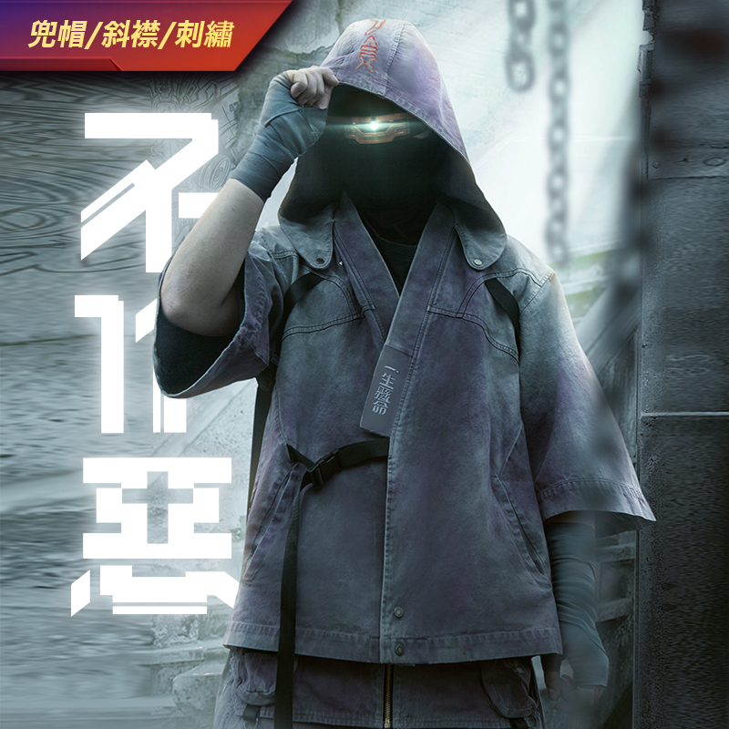 不作恶「夜叉武士道袍」渐变水洗赛博朋克机能街头日系连帽卫衣春