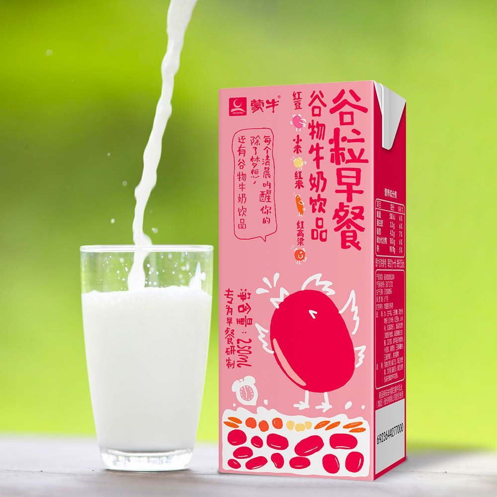 蒙牛红谷谷粒早餐牛奶饮品250ml*12盒均衡营养健康美味