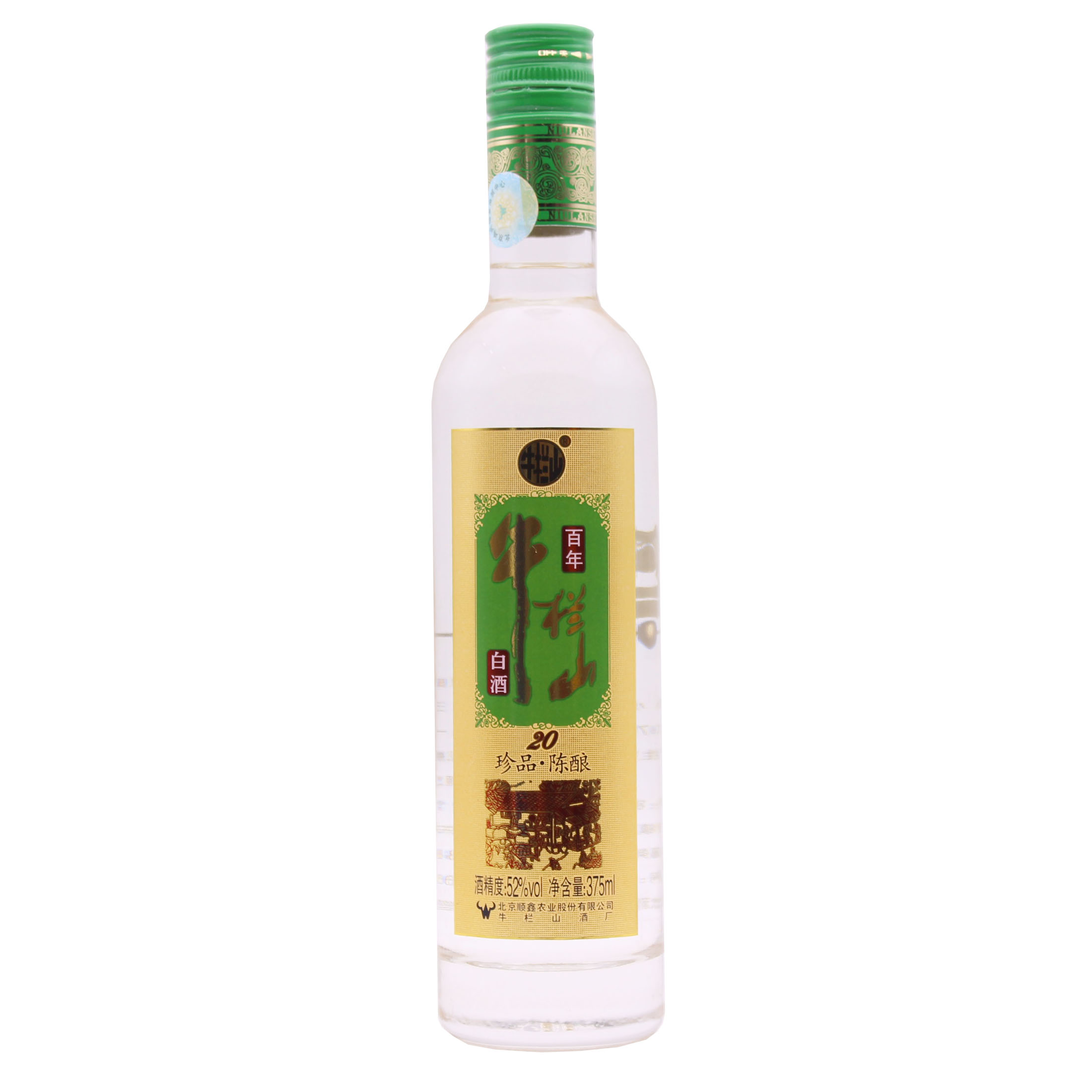 牛栏山百年珍品陈酿土豪52度375ml整箱8瓶国产国产白酒
