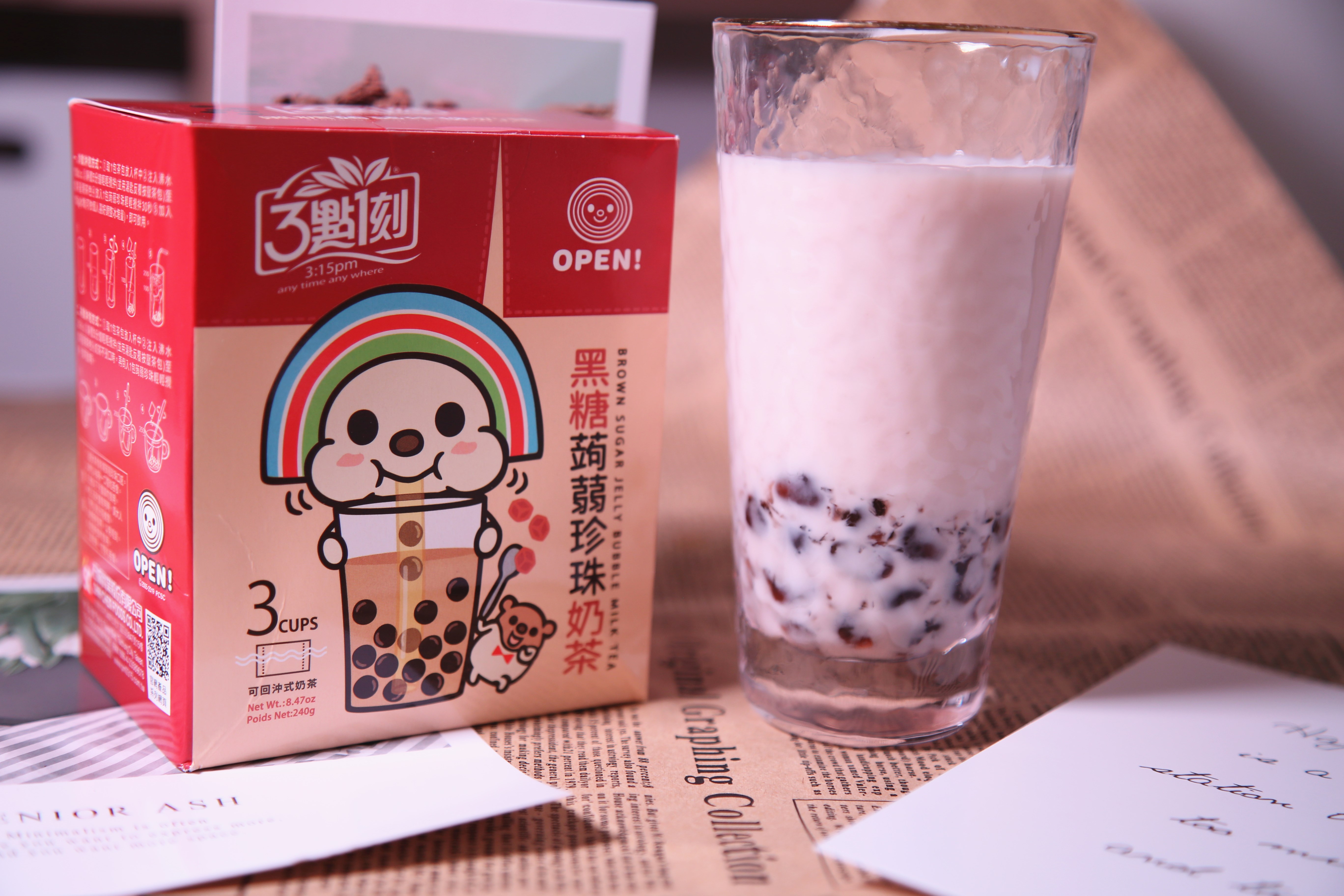 奶茶珍珠可回冲式三点一刻糖蒟台湾包邮珍珠奶茶粉