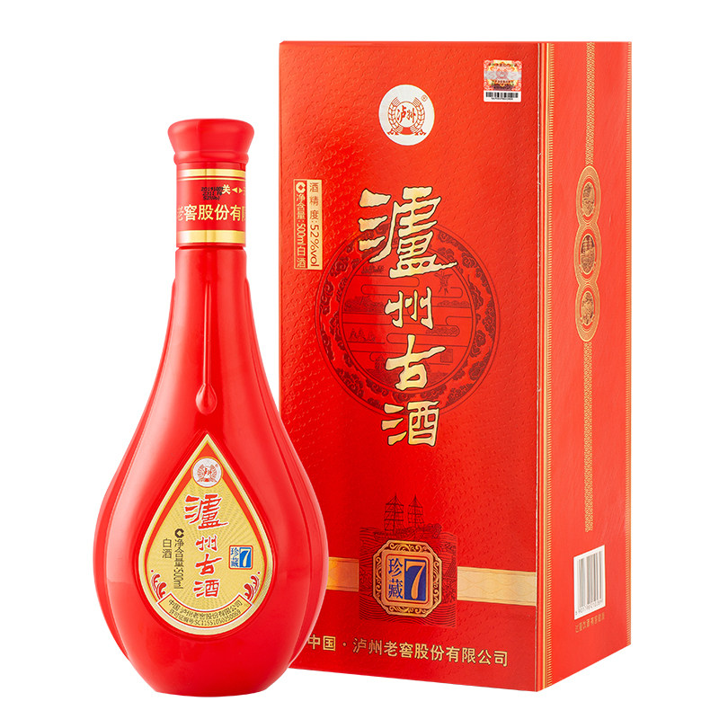 【天锦仓】泸州古酒珍藏白酒52度