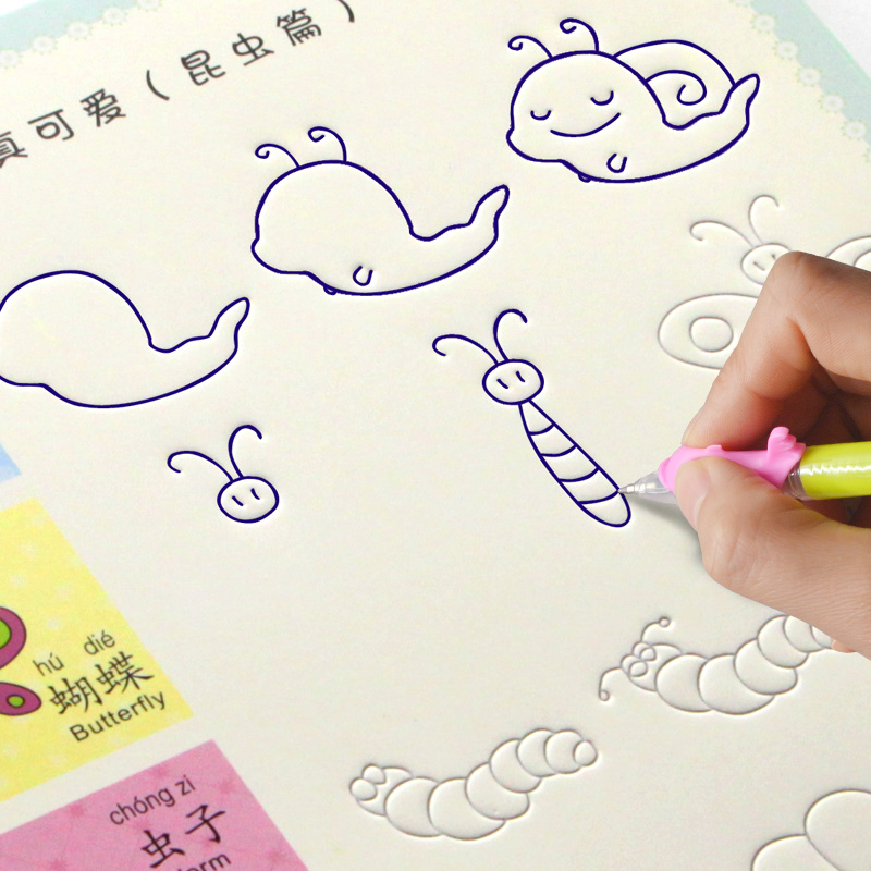 儿童简笔画字帖幼儿绘画本宝宝描画画涂色本描红本书贴凹槽练字帖