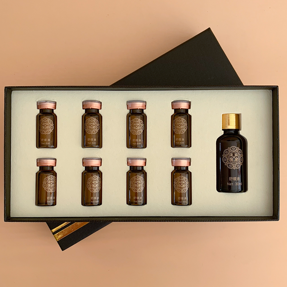 身体套盒美容院专用精油肩颈乳腺卵巢背部全身单方精油