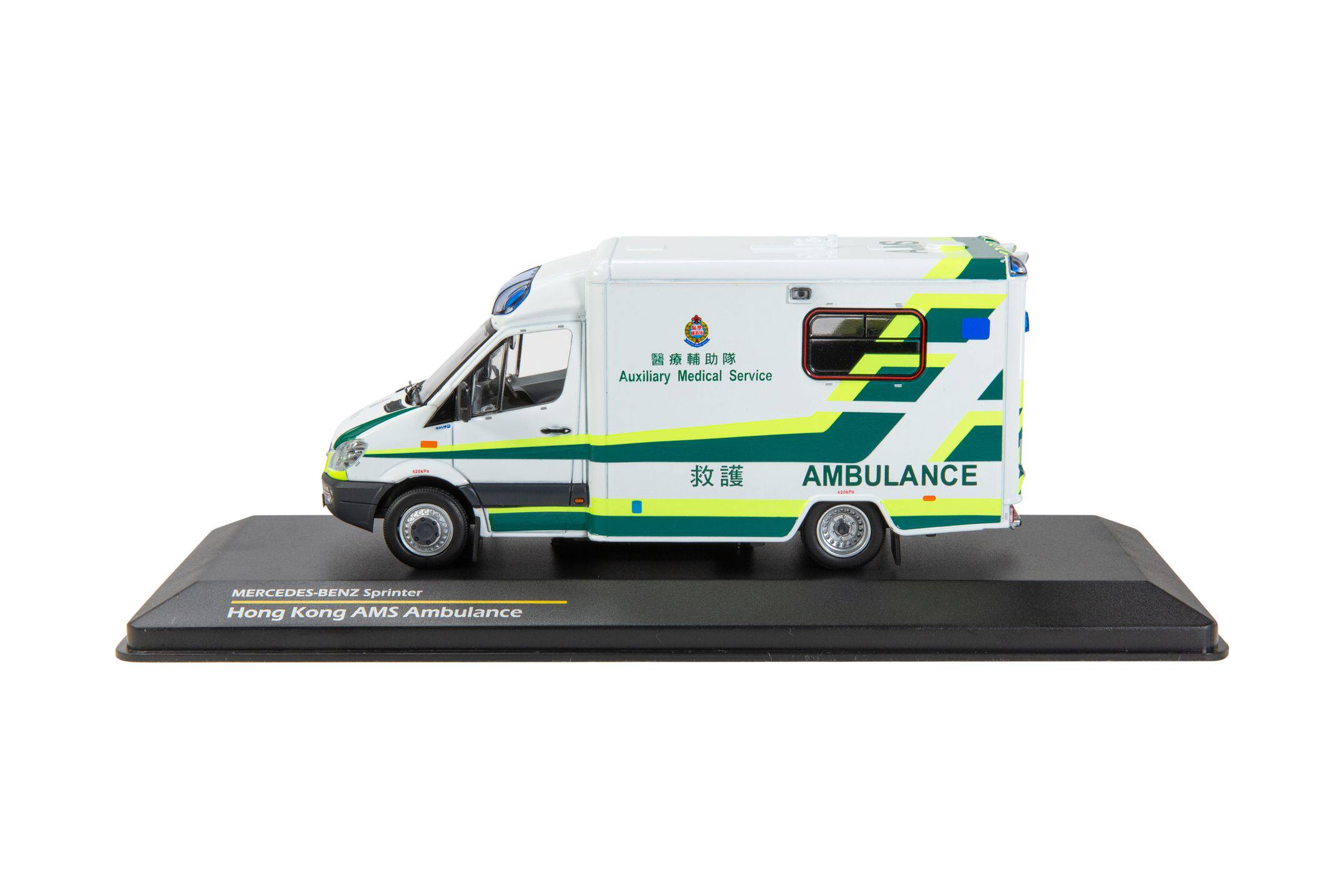 tiny微影香港合金车仔奔驰sprinter医疗辅助救护车车模