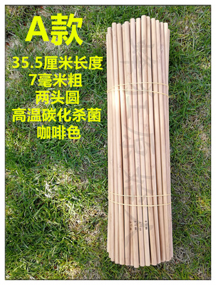 蜂具中蜂格子箱竹签养蜂用竹签巢脾支撑竹签巢础穿插竹签三种