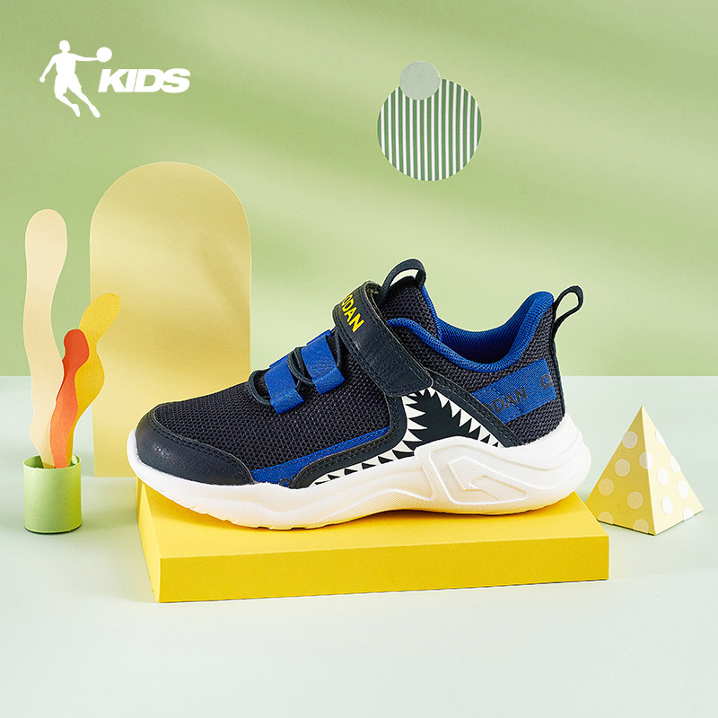 童鞋乔丹儿童运动鞋男童2020秋季新款运动鞋