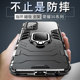 Suitable for Huawei glory 30 mobile phone shell anti-fall full package Lite Youth version 30PRO protective cover 5G30S male matte tide plate Suitable for Huawei glory 30 mobile phone shell anti-fall full package Lite Youth version 30PRO protective cover 5G30S male matte tide plate