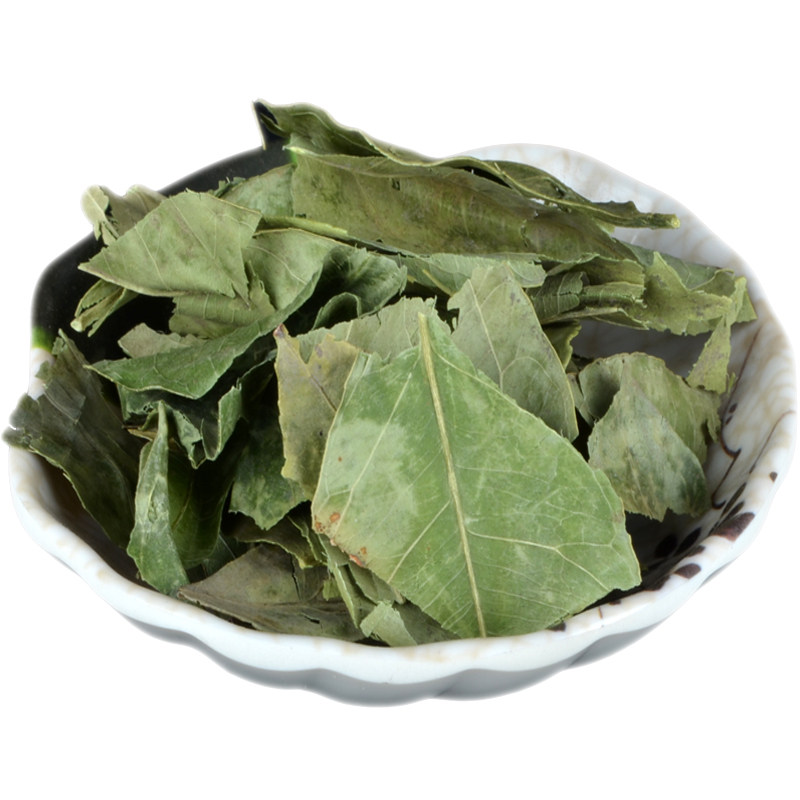 6商品标签:橘核橘子叶橘叶店铺掌柜:宏义堂旗舰店所