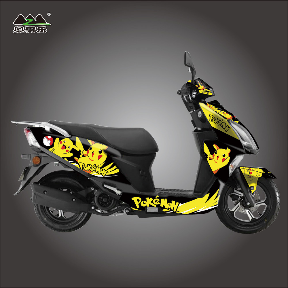 适用于铃木uy125贴纸改装防水车身贴花个性保护膜贴纸