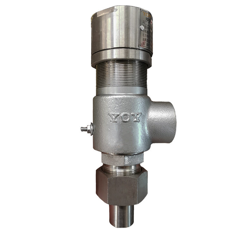 永一安全阀a21wfh16p氧气氨液化石油气不锈钢弹簧微启式泄压阀