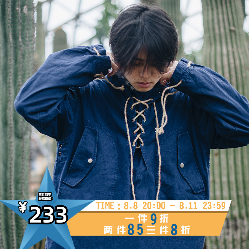 PROSBYCH原创个性抽绳设计甲板服男国潮口袋连帽情侣款套头卫衣