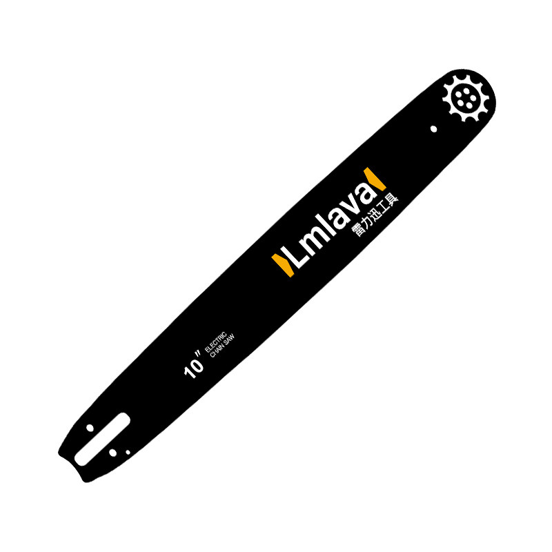 雷力迅力迅8寸合金链条充电式单手电手电链锯刀电链锯