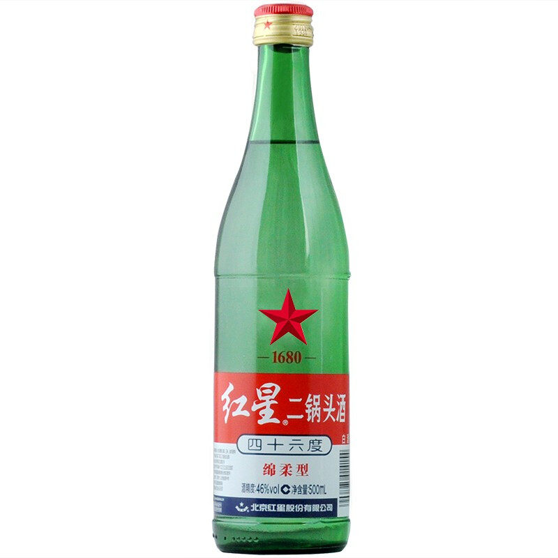 北京红星锅头46度绵柔型绿瓶大二500ml12瓶白酒国产白酒