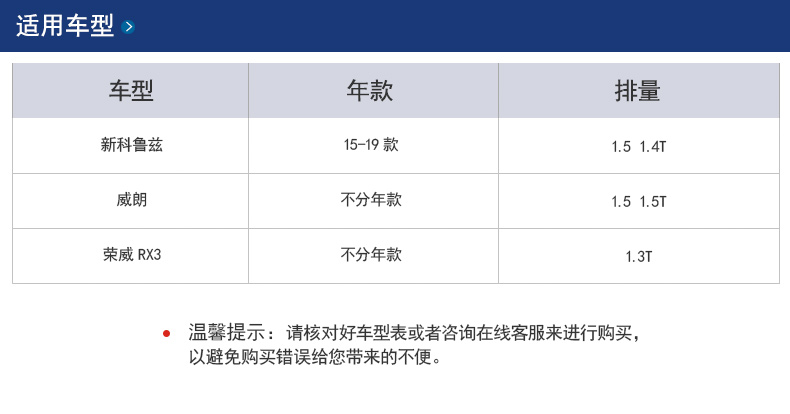 适配新科鲁兹别克威朗 1.4T 1.5 空滤马勒空气滤芯格滤清器LX4283 - 图2