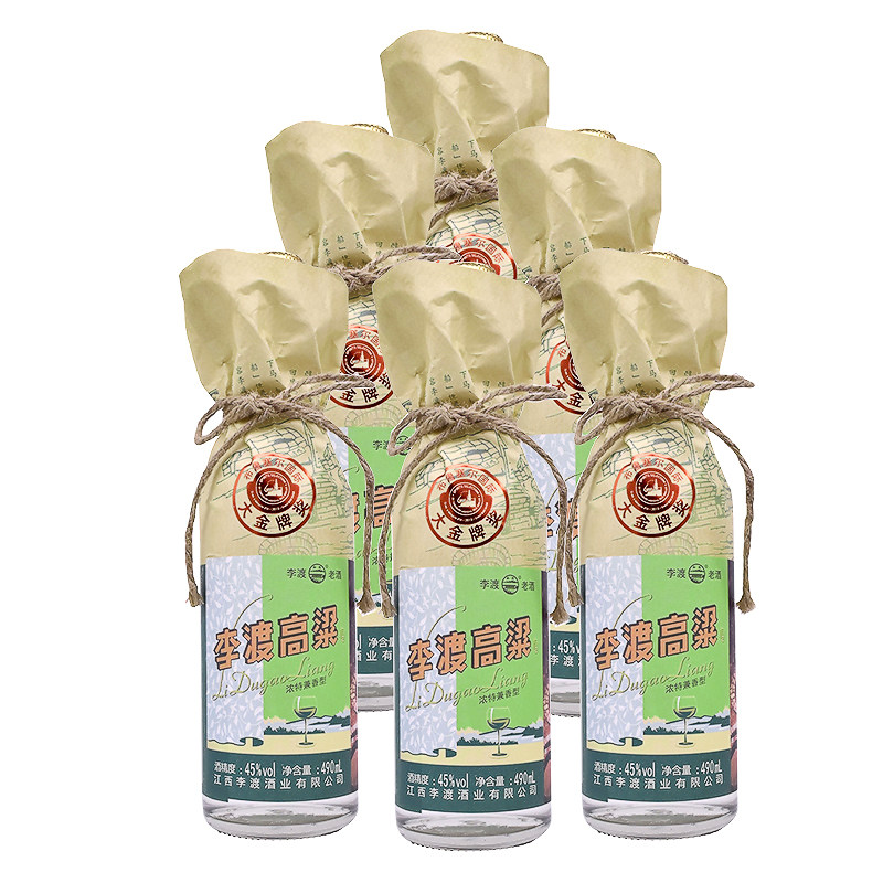 李渡酒纯粮食白酒高粱酒国产白酒大曲酒纯粮酿造瓶酒整箱特价白酒