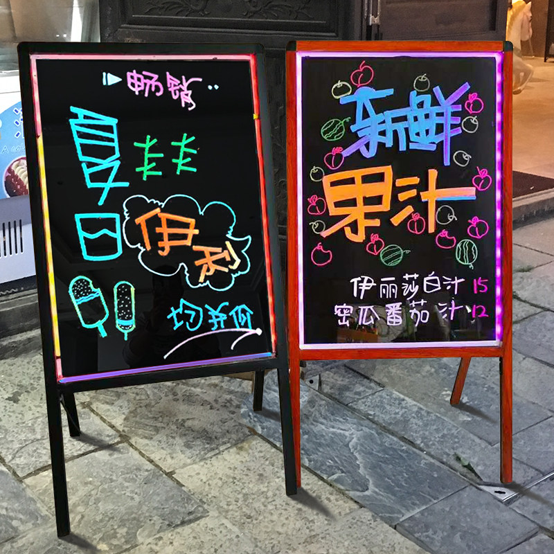 秀艾迪立式led电子荧光板广告板花店铺用写字板发光板广告牌商用地摊