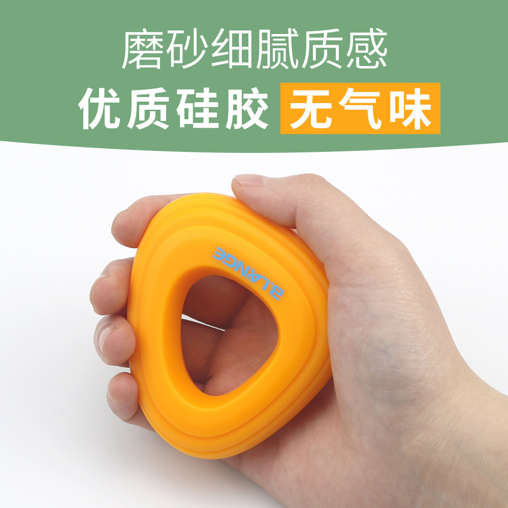 握力picc置管专用上肢功能锻炼硅胶握力器
