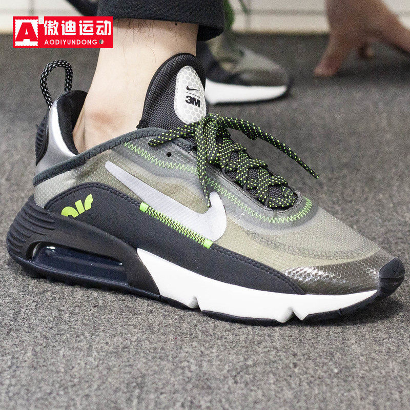 正品耐克男鞋airmax2090se缓震运动跑步跑步鞋