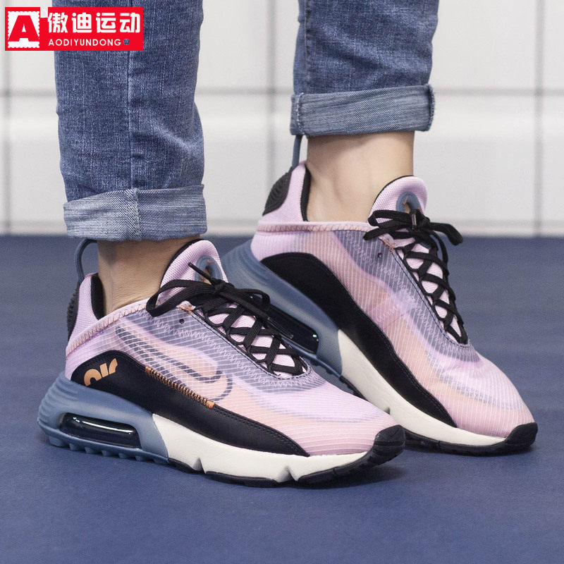 nike耐克女鞋夏季新款airmax2090气垫减震跑步鞋