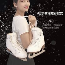 Ice Cutter Shoes Women Skates Ice Cutter Male Children 2021 New Beginners Figure Skating Ice Skating Adult Skate Skate