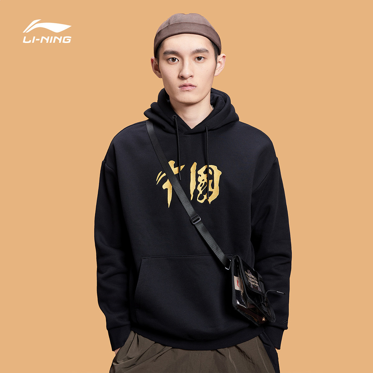 李宁卫衣女秋季新款情侣装连帽大码长袖刺绣潮流运动卫衣