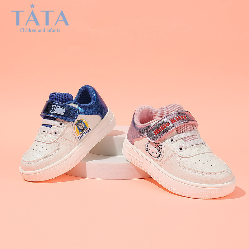 tata他她儿童板鞋春秋女童小白鞋幼童宝宝休闲鞋板鞋