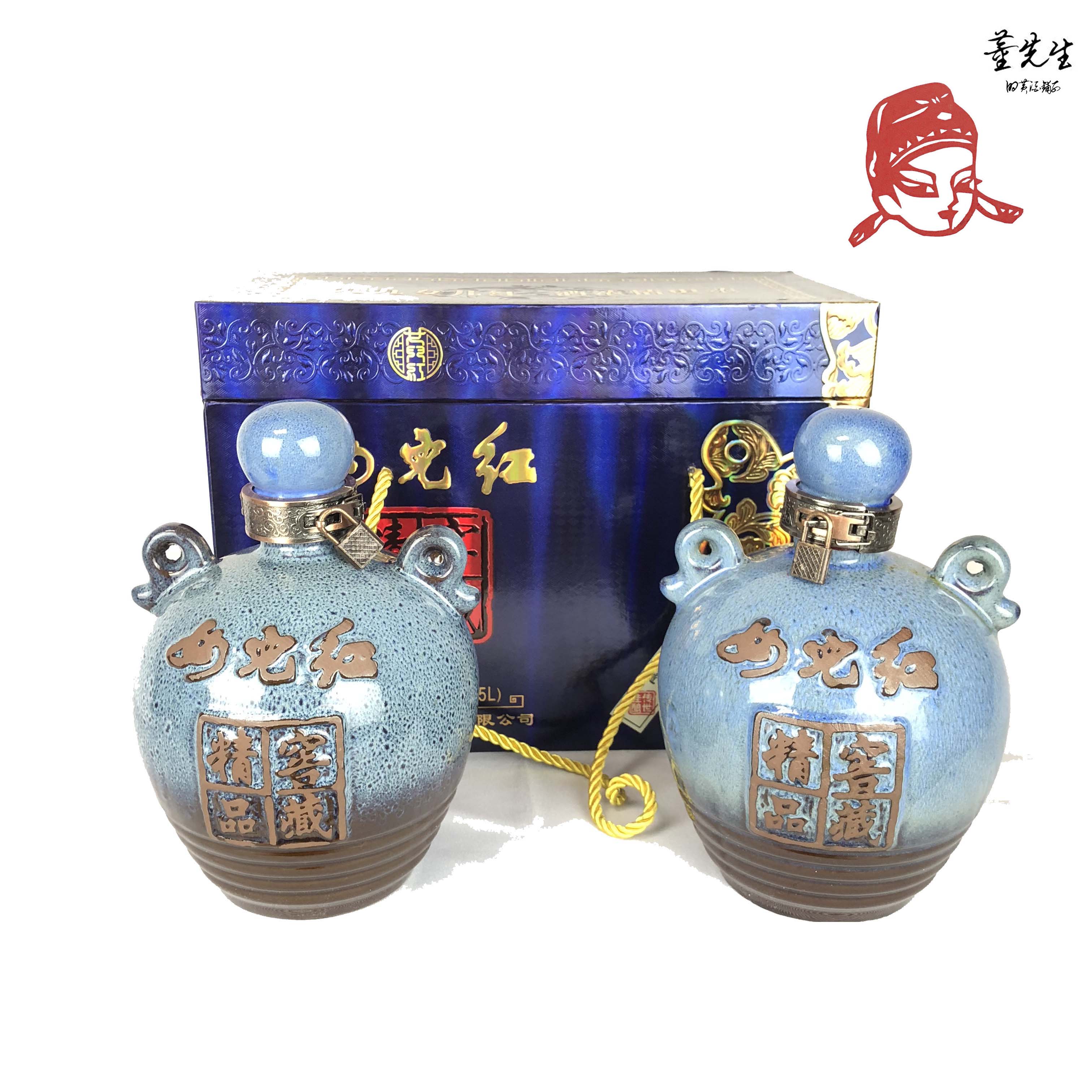 女儿红精品窖藏花雕酒1.5l*2坛装半干型礼盒绍兴黄酒高档过节送礼-mc