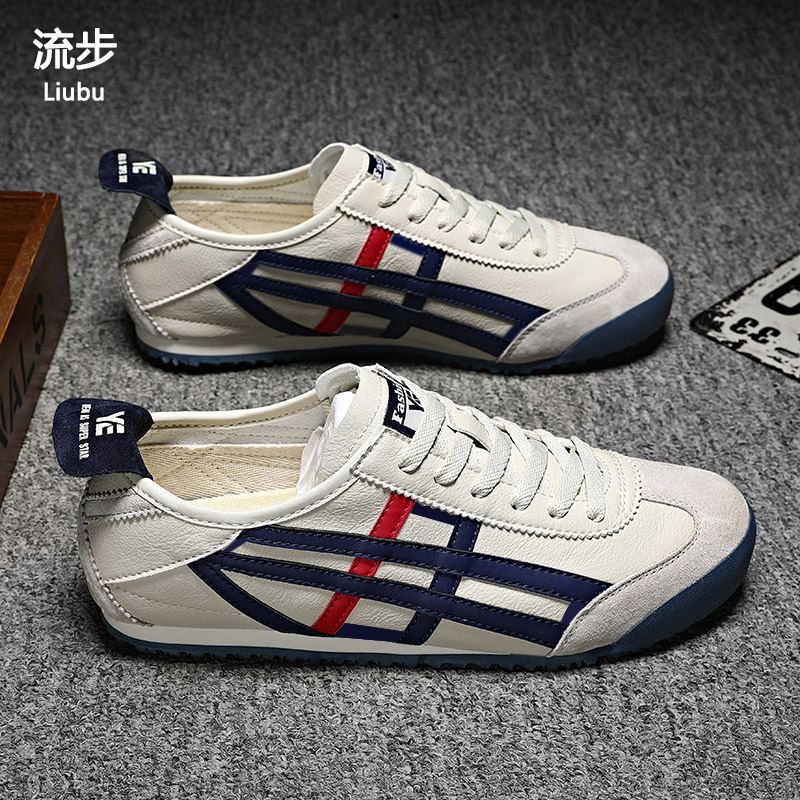 夏季虎冢爆款真皮男鞋子网红莆田潮流百搭运动休闲男士阿甘潮鞋