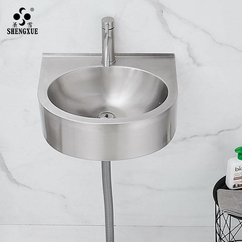 圣雪不锈钢洗手盆小户户型卫生间阳台挂墙洗脸盆家用挂墙式洗脸盆