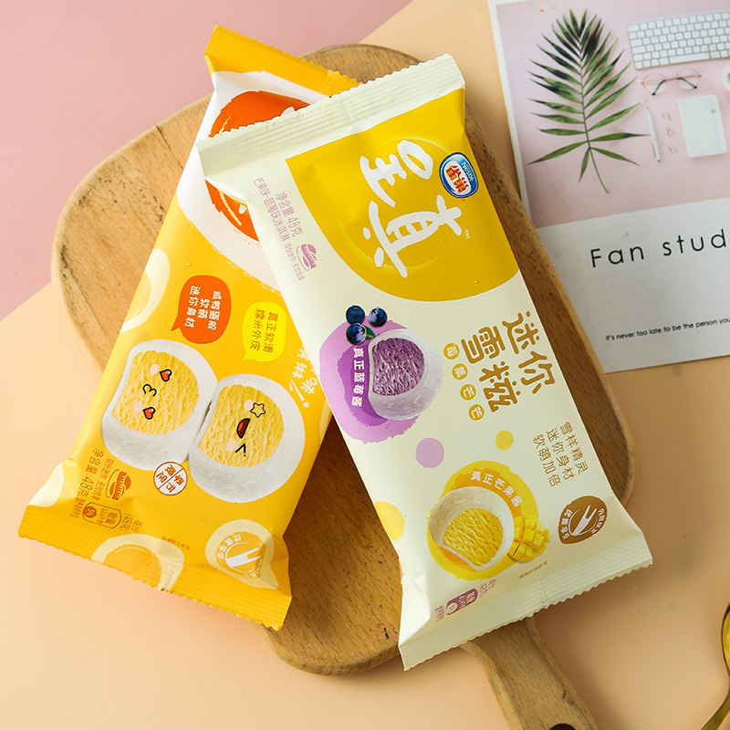 雀巢呈真迷你雪糍冰淇淋蓝莓芒果果味糯米糍咸冰淇淋