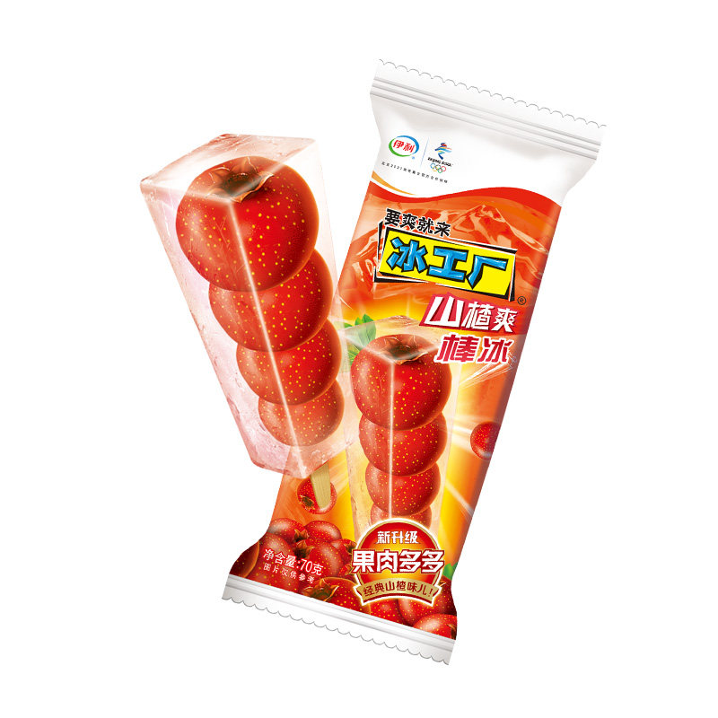 5支伊利工厂冰淇淋冰片蜜桃雪糕夏日热卖冰激凌冰淇淋