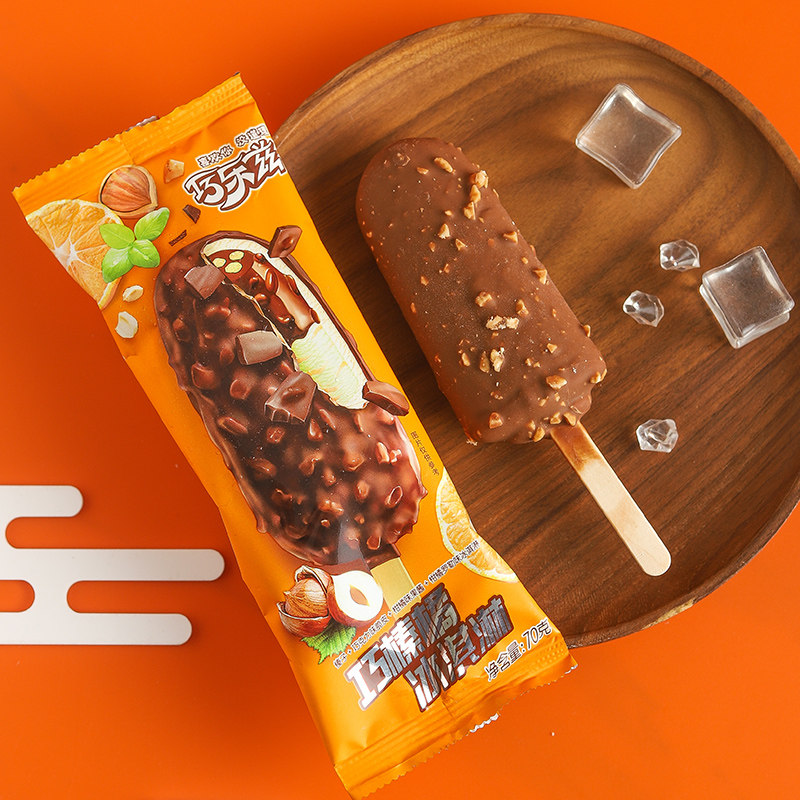 伊利巧乐兹巧榛橘冰淇淋榛子巧克力味脆皮雪糕柑橘味冰激凌70g1支