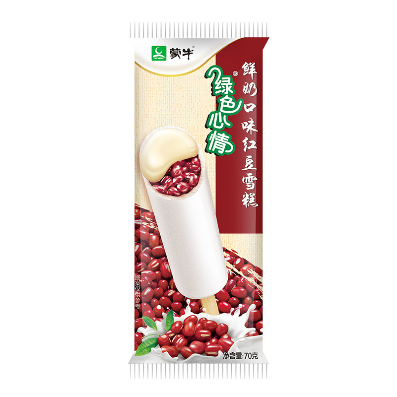 40支蒙牛绿色心情鲜奶绿豆雪糕红豆冰淇淋冰激凌冰棍冰淇淋