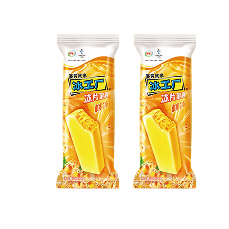 5支伊利工厂冰淇淋冰片蜜桃雪糕夏日热卖冰激凌冰淇淋