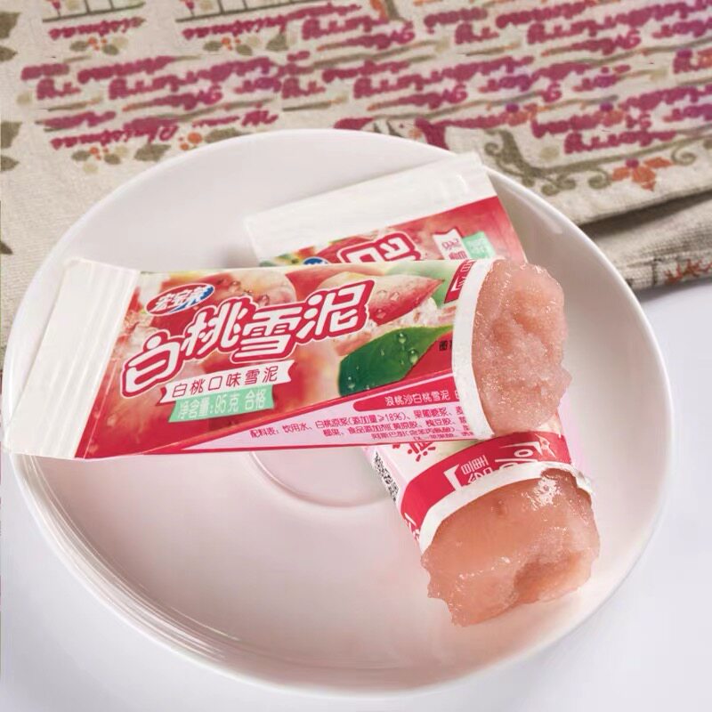 【新品】宏宝莱冰淇淋浪淘沙白桃雪泥冰激凌吸吸冰雪糕90g/支棒冰
