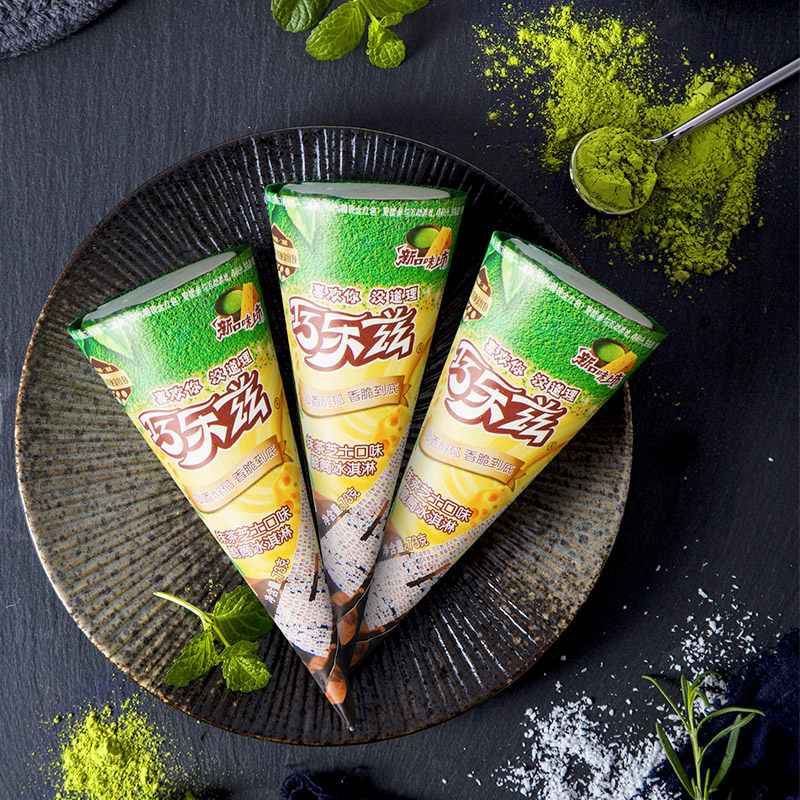 伊利巧乐兹冰淇淋抹茶芝士脆筒蛋筒雪糕冰激凌冷饮冰淇淋