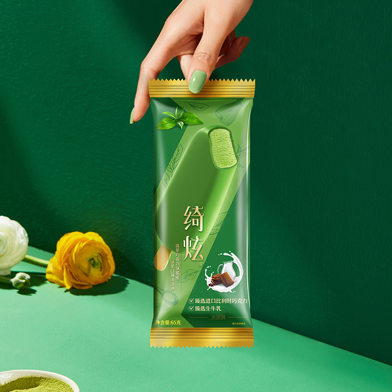 伊利奇炫巧乐兹绮炫冰淇淋巧克力脆层雪糕冰激凌65g冰淇淋