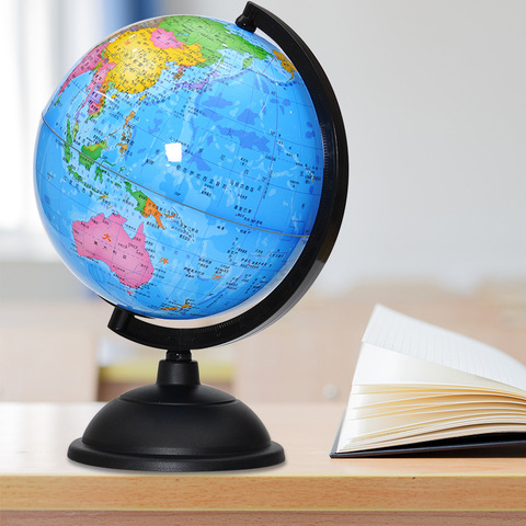 金牌卖家少华祈舰店:高度40cmar智能地球仪超大号 特大学生用初中生