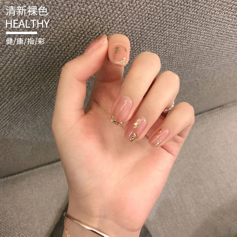 网红款冰职场裸色甲油2020年新款流行色果冻光疗指甲彩妆