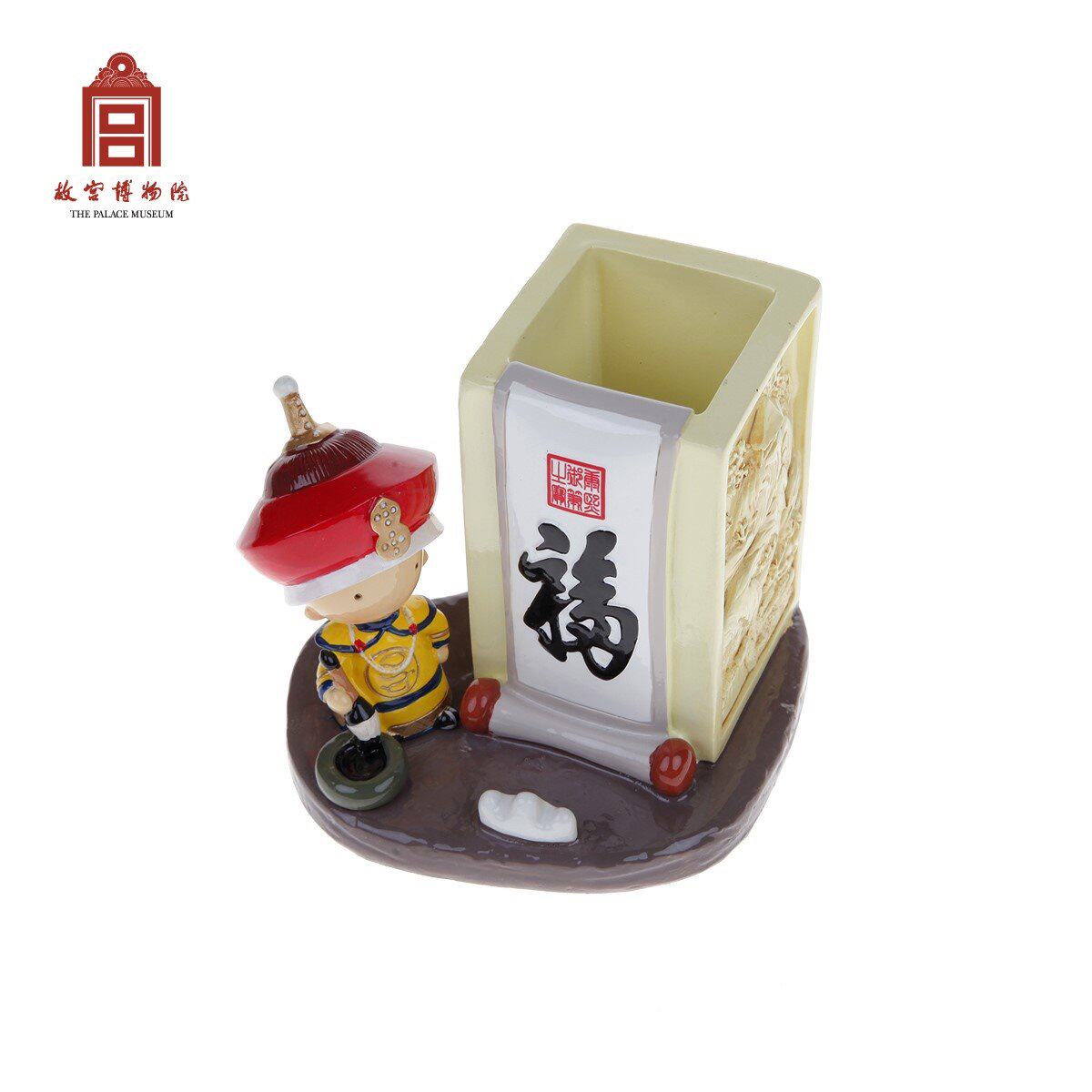故宫文创康熙赐福笔筒笔筒